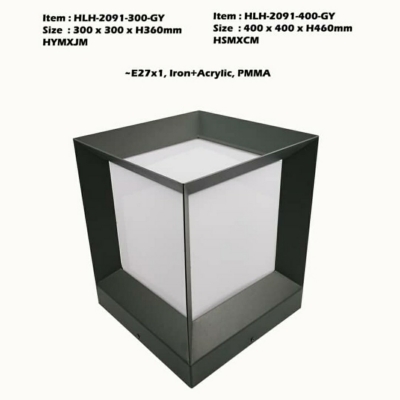 Gate Lamp - 2091-D400 / D300 GREY