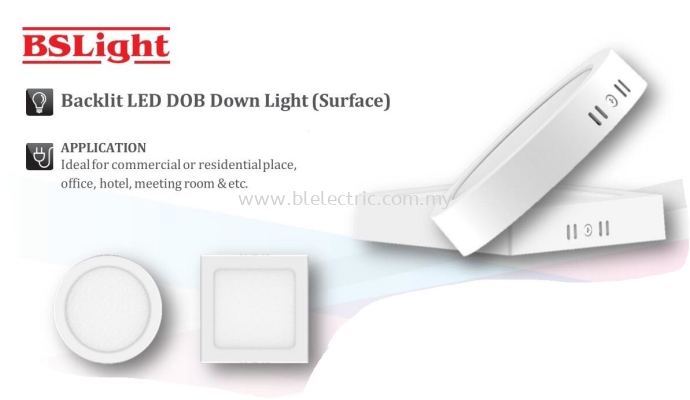 BSLight Surface Down Light - 12w, 18w, 30w