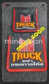 RED LINE TRUCK RUBBER MUDFLAP 1TON /3 TON  Lorry Body Parts