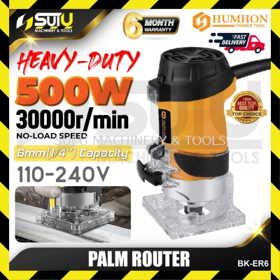 HUMHON BK-ER6 / ER6 Electric Palm Router Trimmer 500W 30000RPM