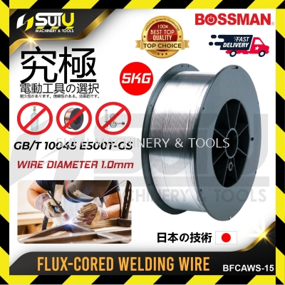 BOSSMAN BFCAWS-15 5KG Flux-Cored Welding Wire (Gasless Technology)