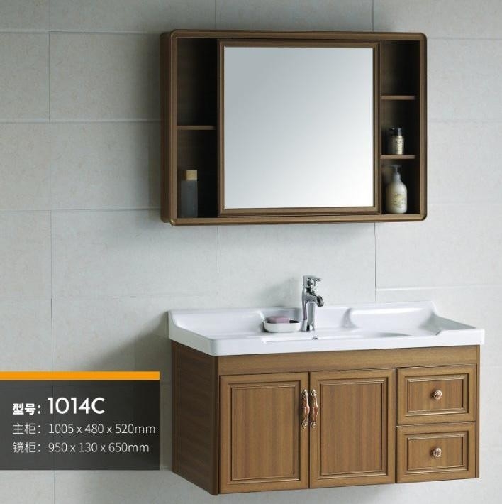 IT-1014C Ready Made Wash Basin Cabinet With Mirror Bathroom / Washroom Choose Sample / Pattern Chart