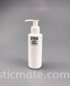 130ml Face Wash Bottle : 2100 Hand and Body Wash Container