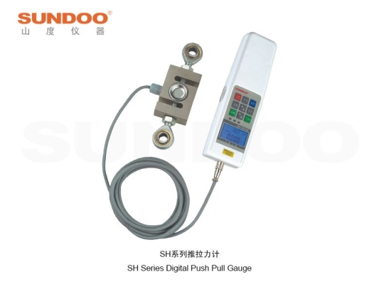 SUNDOO - SH Digital Push Pull Force Gauge (S Type Sensor)