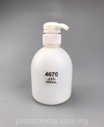 500ml Shampoo Bottle : 4670