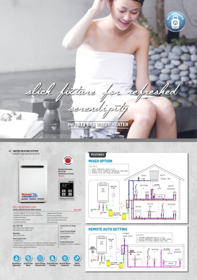 Rinnai Hood & Hob Catalogue