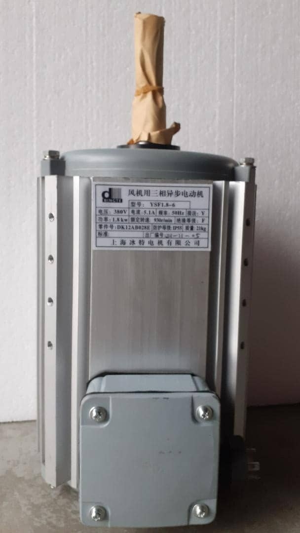 CARRIER CONDENSER FAN MOTOR (380V/3PH/50HZ) (1.8KW 5.1A) (CLASS F) (30GX-182) (DK12AB028E) (MEI)