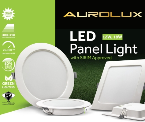 AUROLUX 6" 18W LED DOWNLIGHT ROUND (SIRIM)