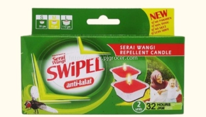 AFY SERAI WANGI SWIPEL SERAI 2'S 150GM