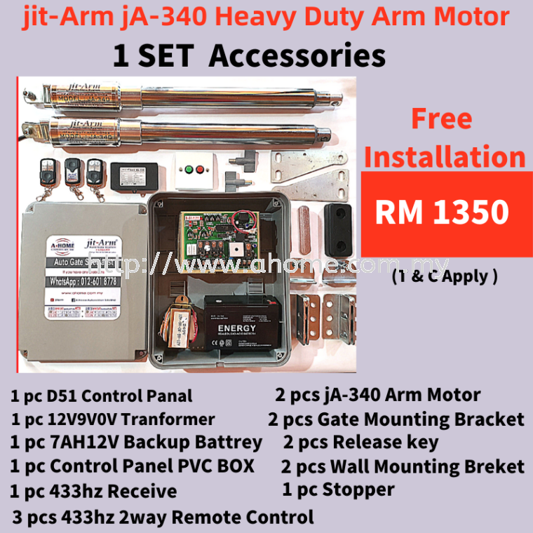 jit-Arm Auto gate System jA-340 Heavy Duty Arm