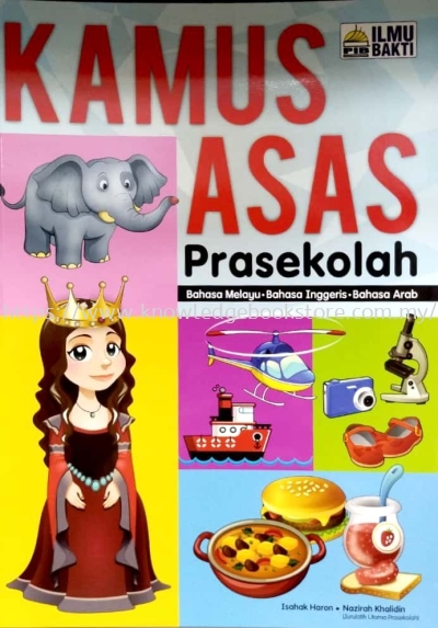 KAMUS ASAS PRASEKOLAH