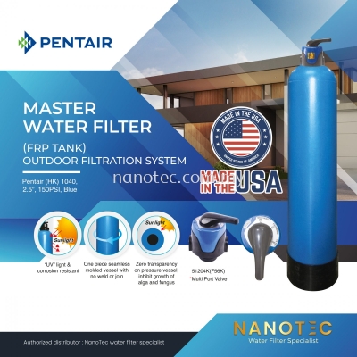 Pentair Outdoor Master Filter (FRP)