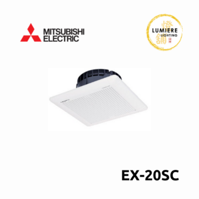 Mitsubishi EX-152025 SC Ceiling Mounted