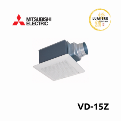 Mitsubishi VD-10 15 ZZP Duct Ceiling Mounted
