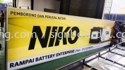 niko ligthbox signage signboard at cheras damansara kepong bangsar ampang  LIGHT BOX