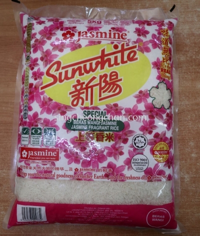 JASMINE FRAGRANCE RICE