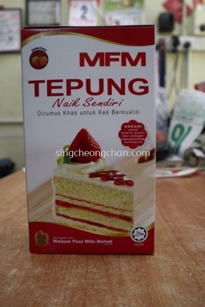 MFM CAKE FLOUR