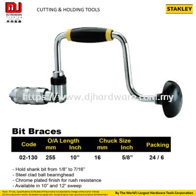 STANLEY CUTTING HOLDING TOOLS BIT BRACES STEEL CLAD BALL BEARINGHEAD 255MM 02130 (CL)