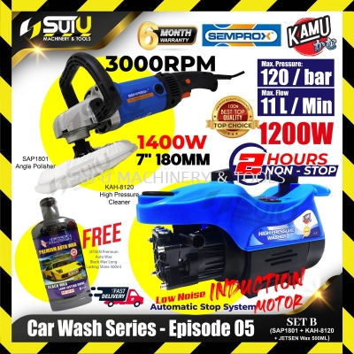 [SET B] CAR WASH SERIES - COMBO SERIES EP05 KAMU KAH-8120 High Pressure Cleaner + SEMPROX SAP1801 Angle Polisher