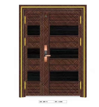 Security Door : RXJ-7049