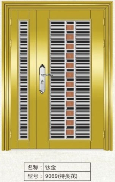 Security Door : GBSBG-9069