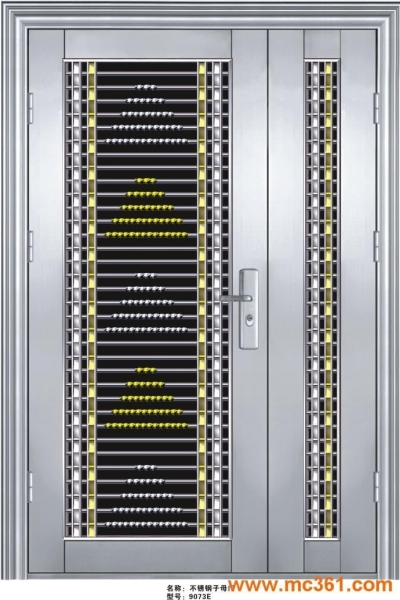 Pintu Keselamatan : GBSB-8346