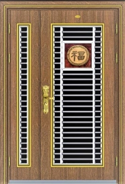 Security Door : GBSBR-6890