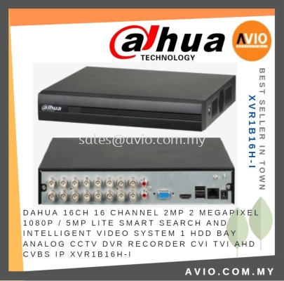 Dahua 16CH 16 Channel 2MP 2 Megapixel / 5MP Lite 1 Hdd Bay Analog CCTV Security DVR Recorder CVI TVI AHD CVBS XVR1B16H-I