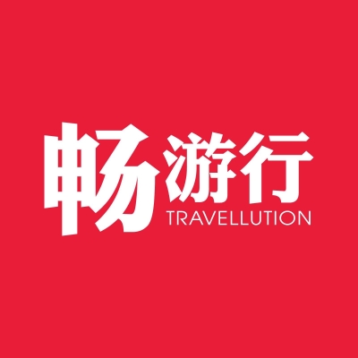 #12-18 Travellution Media Sdn Bhd