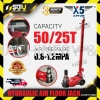 X5 / XFIVE HJ50T150R2 50/25T Hydraulic Air Floor Jack Jack & Lifting Car Workshop Equipment