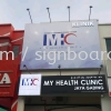 my health clinic 3d led frontlit billboard signage signboard at jaya gading 3D LED Box Up Billboard