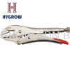 YATO YT-2453 LOCKING PLIERS 250 MM Instrumentation Equipment & Supplies Industrial