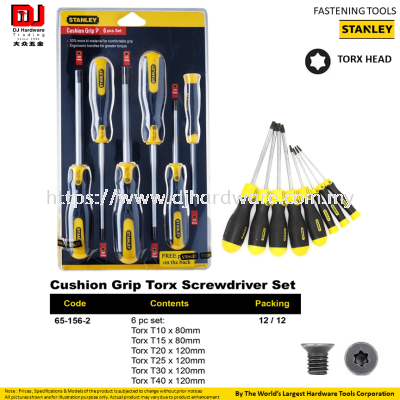 STANLEY FASTENING TOOLS CUSHION GRIP TORX HEAD SCREWDRIVER SET 6PC 651562 (CL)