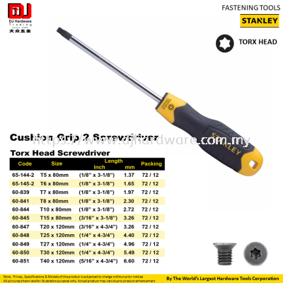 STANLEY FASTENING TOOLS CUSHION GRIP TORX HEAD 2 SCREWDRIVER 65 1442 60851 (CL)