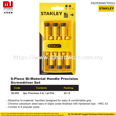 STANLEY FASTENING TOOLS SCREWDRIVER BI MATERIAL HANDE PRECISION 6PC 1PHIL 66052 (CL)