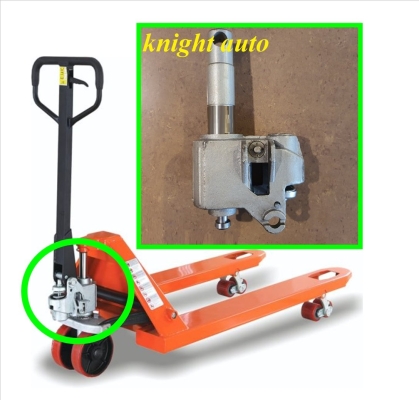 3Ton Pallet Truck Hydraulic Oil Pump Only ID003430