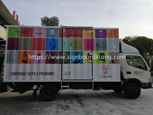My Gift Lorry Container Sticker