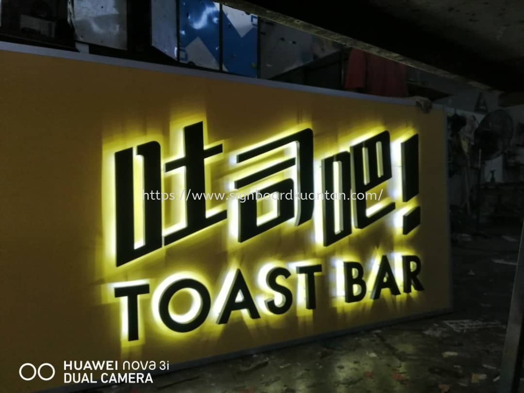 TOAST BAR 3D LED BACKLIT SIGNAGE AT KUANTAN