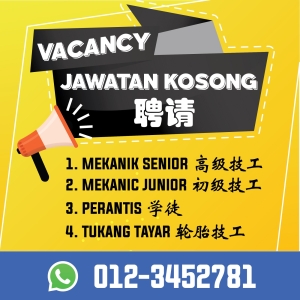 VACANCY