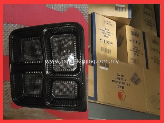 Teka 4 Compartment with lids (300pcs)x2