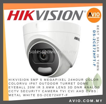 Hikvision 5MP 5 Megapixel 24Hour Color ColorVu IP67 Outdoor Analog CCTV Turret Dome Camera 20m 3.6mm Lens DS-2CE72HFT-F