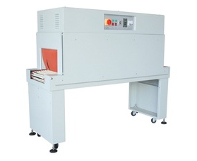 BS-4525L Shrink Tunnel Machine