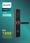 7300  Digital Door Lock