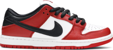 Nike Dunk Low SB 'J-Pack Chicago' Nike Dunk Low