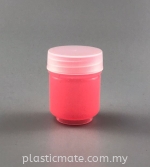 20ml Ointment Balm Container : 3041