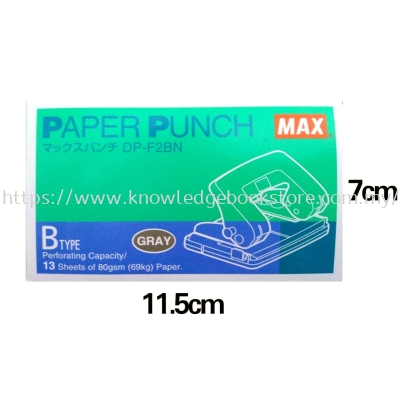 MAX PAPER PUNCH DP-F2BN