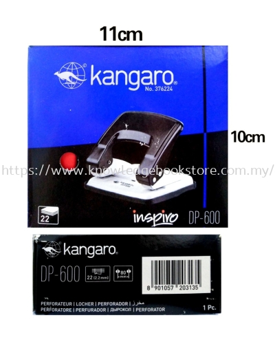 KANGARO PUNCER DP-600