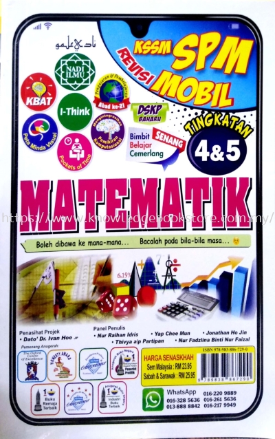 REVISI MOBIL SPM MATEMATIK