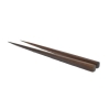 Chopstick Iron Wood (300 Pair) Chopstick Cutlery Food & Beverages