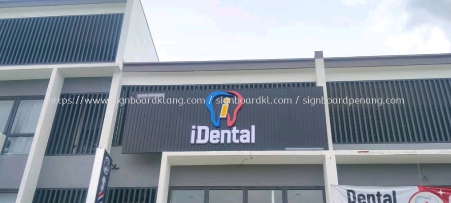 idental aluminium trism ceiling 3d led frontlit lettering logo signage signboard at kepong damansara kuala lumpur shah alam puchong